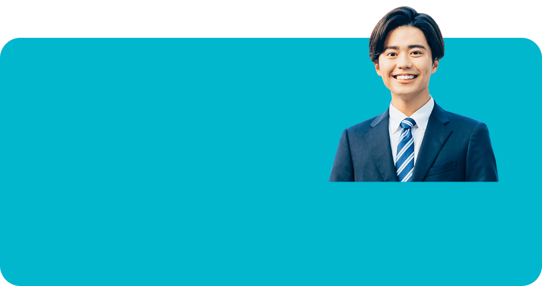 会社・店舗見学<small>いつでもOK♪</small>